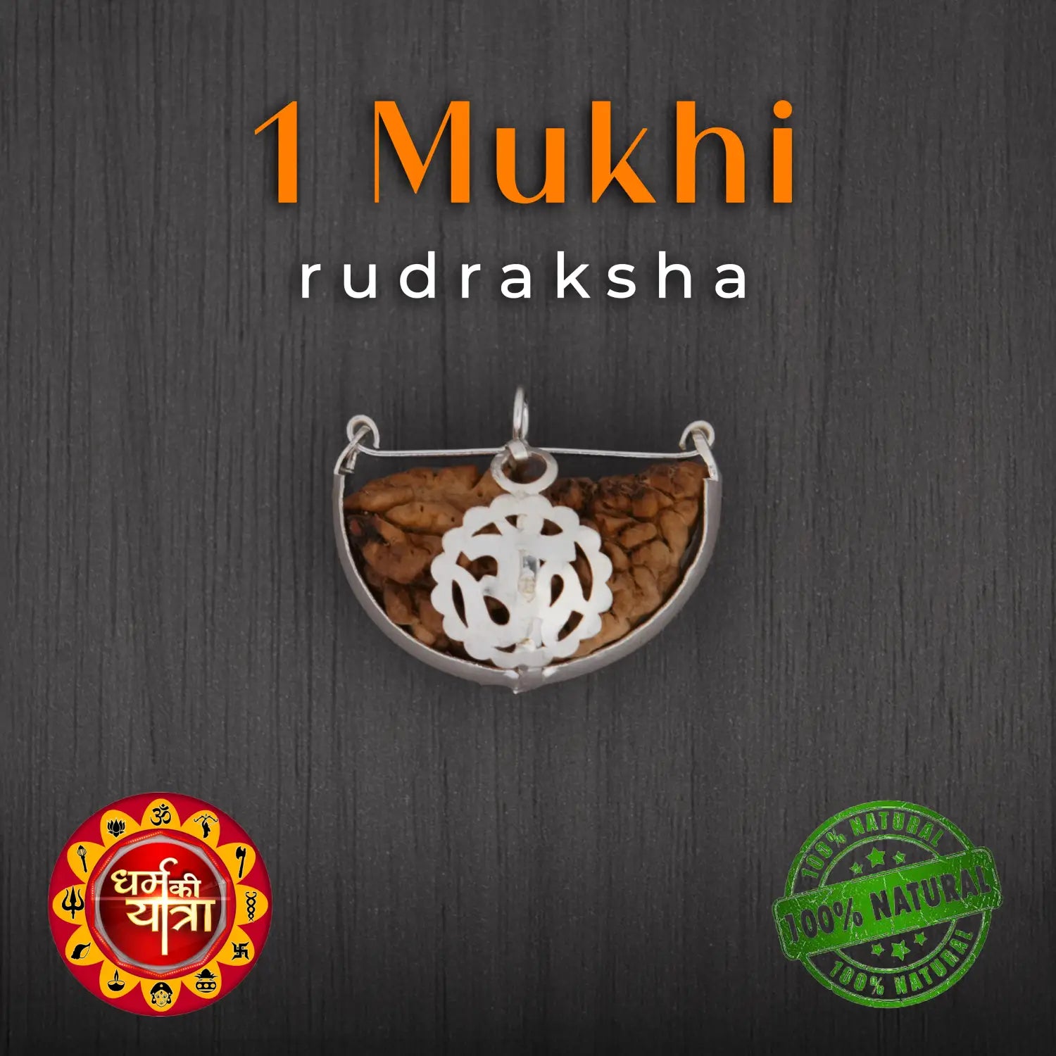 1 Mukhi Rudraksha Om Pendant – 1 Pc, Certified