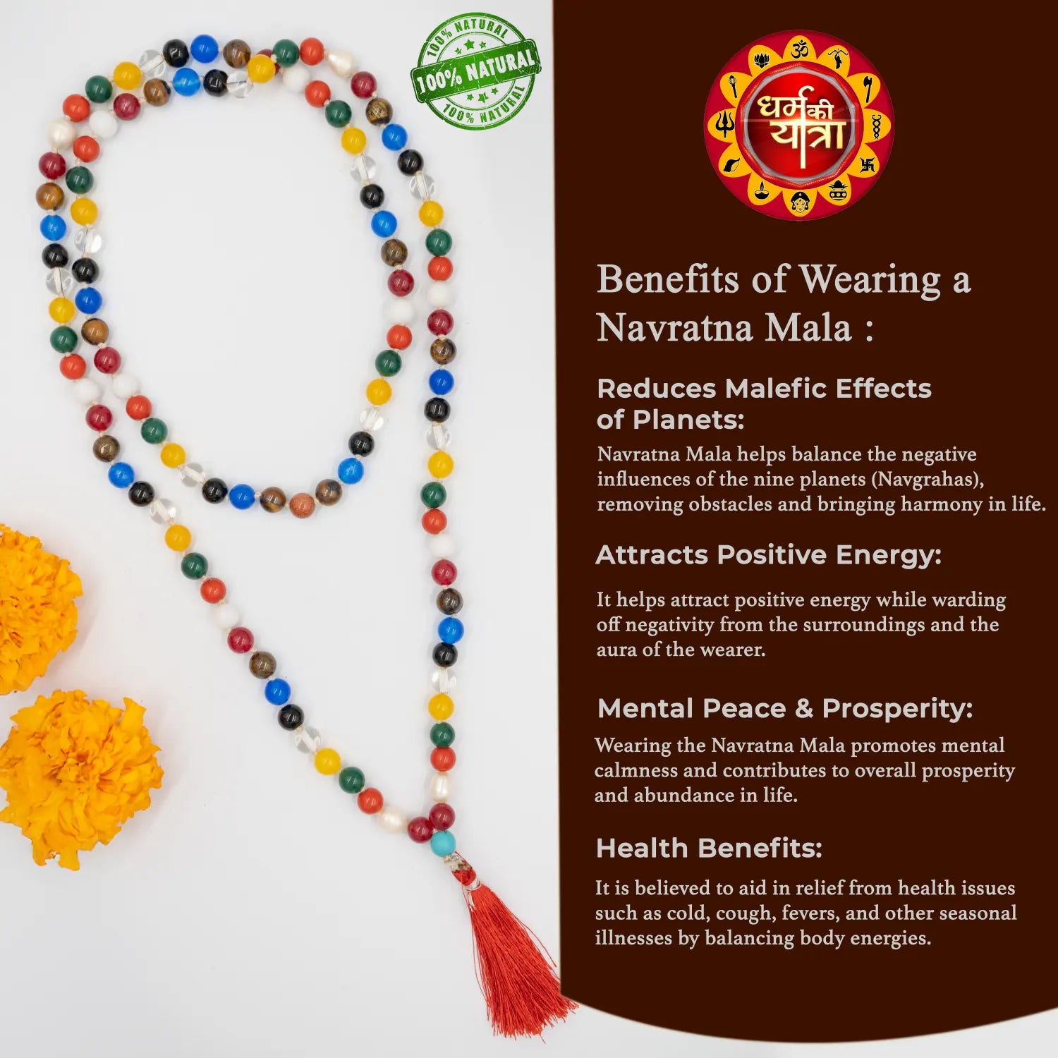 Original Navratna Mala |   Lab Certificate