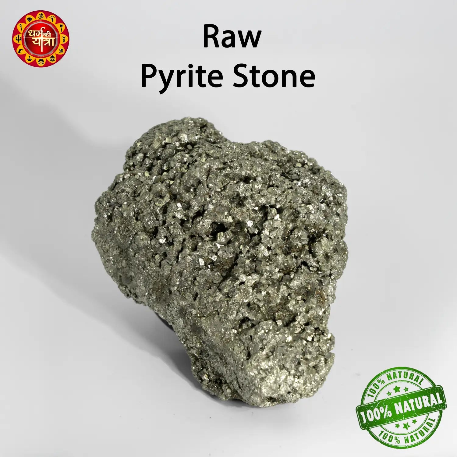 Raw Pyrite Stone Original | Natural Energised  1.4 kg