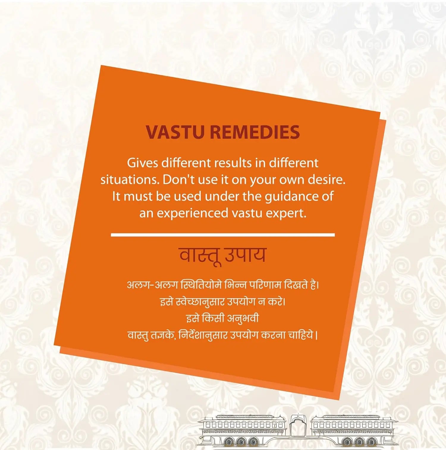 Vastu Pyramid | Brass 91 Pyramid for Reiki Healing | Small Size 3 Layer Vastu Pyramid for North West